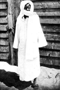 serigne touba